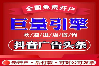 时尚品牌如何通过SEM服务扩大市场份额